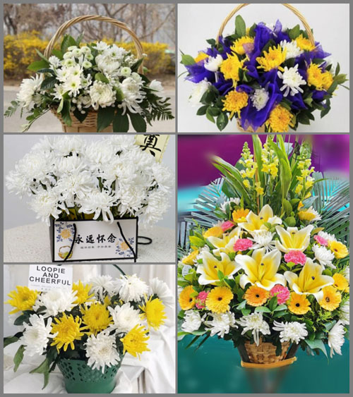 贵州毕节市七星关区田坝桥镇弯腰树村白事提篮配送
